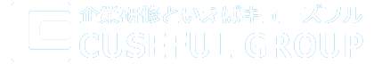 採用・教育・労務・経営支援・企業研修といえばキューズフルグループ｜人材開発支援助成金、キャリアアップ助成金、DXリスキリング支援、研修・助成金サポート