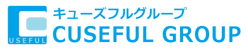 採用・教育支援・企業研修・労務相談といえばキューズフルグループ｜人材開発支援助成金を活用した教育、DXリスキリング支援、研修・助成金サポート